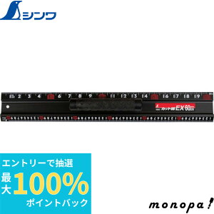 yIōő100%|CgobN Gg[tz V A~Jb^[K JbgtEX t 60cm 65031