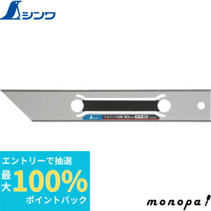 yIōő100%|CgobN Gg[tz V WCgK |J 30cm Ǘp 65059