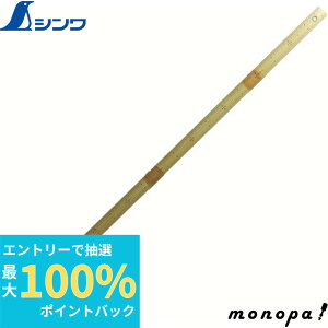 yIōő100%|CgobN Gg[tz V |̂100cm 71773