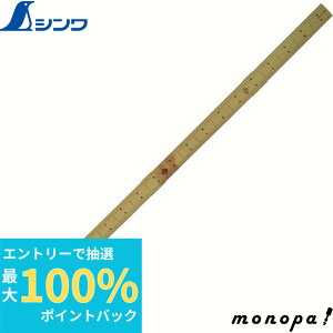 yIōő100%|CgobN Gg[tz V |̂2 71900