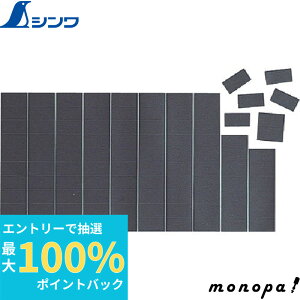 yIōő100%|CgobN Gg[tz V }OV[gs[XC|1 72182