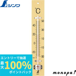 yIōő100%|CgobN Gg[tz V gvC 72524