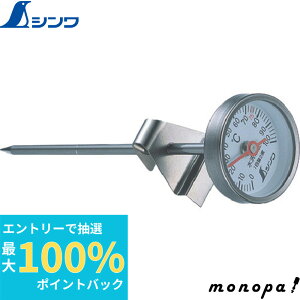 yIōő100%|CgobN Gg[tz V pxvA 72960