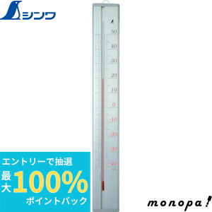 yIōő100%|CgobN Gg[tz V xv A~gv |40`50 75cm 72993