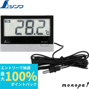 yIōő100%|CgobN Gg[tz V fW^xvQSmartQBQEOQhOZT[ 73117