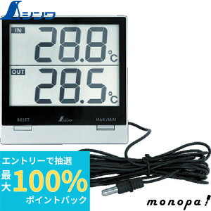 yIōő100%|CgobN Gg[tz V fW^xvSmartCQōEŒQEOhOZT[ 73118