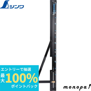 yIōő100%|CgobN 111܂Łz V ۃmRKChK ߂GAONext 1D2m pxؒf@\t 73127
