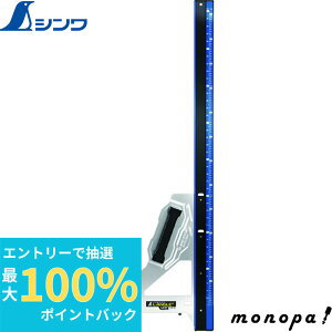 yIōő100%|CgobN Gg[tz V ۃmRKChKQGAOQPlusQ1D2mQpڐ 73153