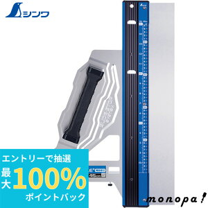 yIōő100%|CgobN Gg[tz V ۂ̂KChK GAOPLUS pڐ ⏕t 45cm 73196