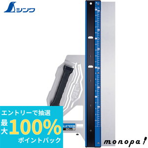 yIōő100%|CgobN Gg[tz V ۂ̂KChK GAOPLUS pڐ ⏕t 60cm 73197
