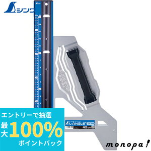 yIōő100%|CgobN Gg[tz V ۃmRKChK GAO PLUS pڐ p 45cm 73344