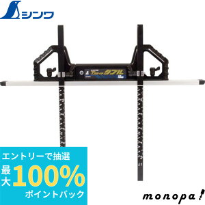 yIōő100%|CgobN Gg[tz V ۃmRKChK TXCh_u15cm pڐ ˂ĉ 73701