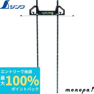 yIōő100%|CgobN Gg[tz V ۃmRKChKTXCh_u 60cmipڐE˂ĉj 73704