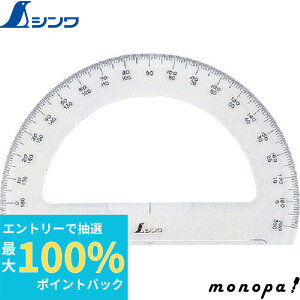 yIōő100%|CgobN Gg[tz V x180°15cm~ 74918