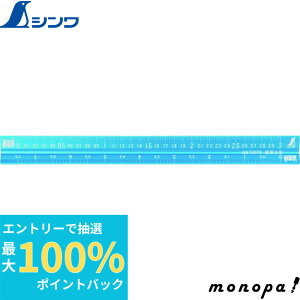 yIōő100%|CgobN Gg[tz V A~OpXP[ B|15 15cm zmp u[ 74978 SHINWA H v K  DIY