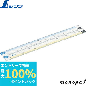yIōő100%|CgobN Gg[tz V ܂肽ݏkڃXP[ 815cm 75745 SHINWA H v K  DIY