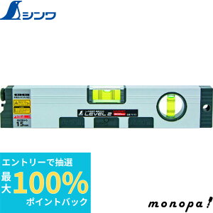 yIōő100%|CgobN Gg[tz V [U[r[x2 300mm }Olbgt 76165