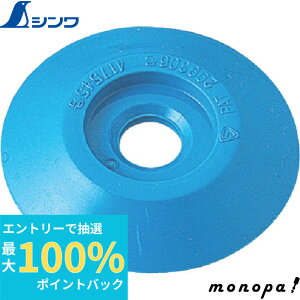 yIōő100%|CgobN Gg[tz V RmG_u~jpbN3 76951