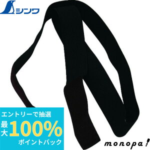 yIōő100%|CgobN Gg[tz V hUpi Soh 77553