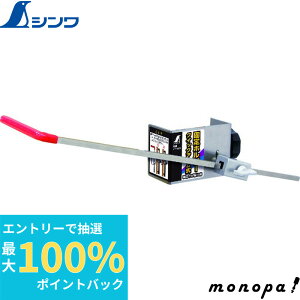 yIōő100%|CgobN Gg[tz V hUpNCbNA[Œz_[ 77599