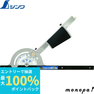 yIōő100%|CgobN Gg[tz V ۃmRKChK ~jt[AO2 300mm 78179