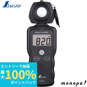 yIōő100%|CgobN Gg[tz V fW^Ɠxv LEDƖΉ 78751
