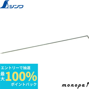 yIōő100%|CgobN Gg[tz V Օi ֐j 10{ nT ǂ 25mmp 79021