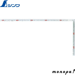 y|Cg3{ 9/11܂Łz V ȎڃVo[50cmSHp 10030  v K XP[   z L SHINWA H