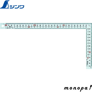 y|Cg3{ 9/11܂Łz V Ȏ Ls^ 30cm \ 8iڐ JIS 10035  v K XP[   z L SHINWA H