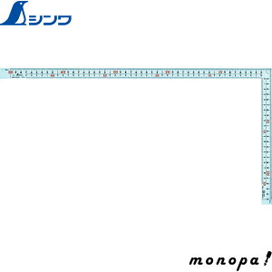 y100~OFFN[| 10/14~10/20z V Ȏ Ls^ 50cm \ 8iڐ JIS 10036  v K XP[   z L SHINWA H