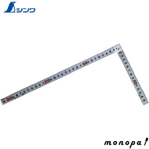 V Ȏڕ҂ Vo[30cm1ڕpڐ 10047  v K XP[   z L SHINWA H