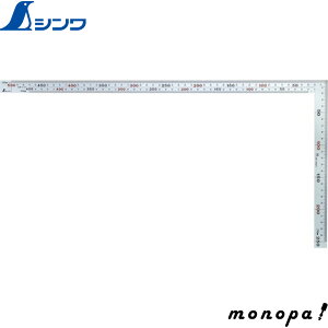 y100~OFFN[|zz 10/24~10/27z V ȎڃVo[L50cm 10405  v K XP[   z L SHINWA H