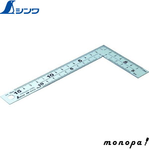 y|Cg3{ 9/1z V ȎڌL15cm 10424  v K XP[   z L SHINWA H