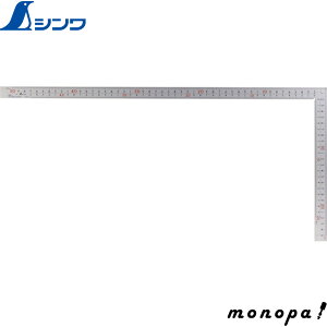 y|Cg3{ 9/11܂Łz V ȎڌL Vo[50cmzESHp \ڐ 8icm 10450  v K XP[   z L SHINWA H