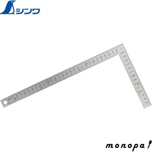 y|Cg3{ 9/1z V ȎڌL Vo[30cmzESHp \ڐ 8icm 10451  v K XP[   z L SHINWA H