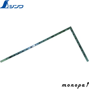 y|Cg3{ 9/25܂Łz V ȎځuߋTv550cmpڐ 10555  v K XP[   z L SHINWA H