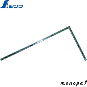 y|Cg3{ 9/11܂Łz V ȎځuߋTv650cmpڐ 10556  v K XP[   z L SHINWA H