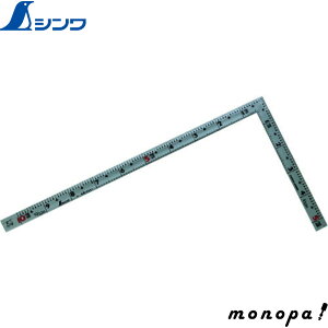 【ポイント3倍 10/24~10/27】 シンワ 曲尺「名作」1尺同厚角目 10657 測定 計測 定規 スケール 物差し 差し金 建築 L字 SHINWA 工具