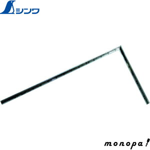 【200円OFFクーポン配布中 10/24~10/27】 シンワ 曲尺「匠甚五郎しなやか」尺5大工用 10877 測定 計測 定規 スケール 物差し 差し金 建築 L字 SHINWA 工具