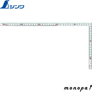 y|Cg3{ 9/11܂Łz V ȎځQzCg30cm\ 11100  v K XP[   z L SHINWA H