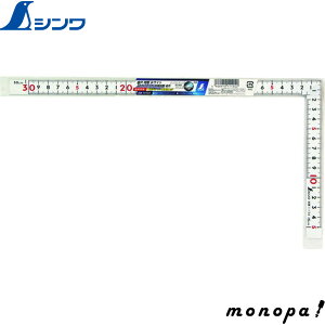 y|Cg3{ 9/11܂Łz V Ȏړ zCg 30cm^1 pڐ  11104  v K XP[   z L SHINWA H