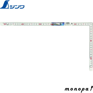 y|Cg3{ 9/11܂Łz V Ȏړ zCg 50cm^16 pڐ  11106  v K XP[   z L SHINWA H