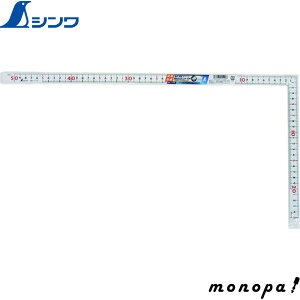 y|Cg3{ 9/11܂Łz V Ȏړ zCg 50cm^15 pڐ  11109  v K XP[   z L SHINWA H