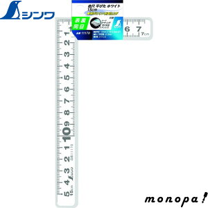 y|Cg3{ 9/11܂Łz V Ȏڕ҂ zCg 15cm \ 11170  v K XP[   z L SHINWA H