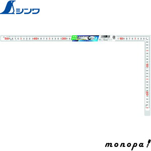 y|Cg3{ 9/1z V Ȏڕ҂ zCg 50cm \ 11172  v K XP[   z L SHINWA H