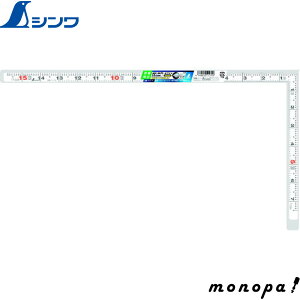 y|Cg3{ 9/1z V Ȏڕ҂ zCg 15 \ 11175  v K XP[   z L SHINWA H