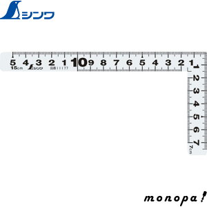 y|Cg3{ 10/4~10/10z V Ȏڕ҂ zCg 15cm^5 pڐ 11177  v K XP[   z L SHINWA H