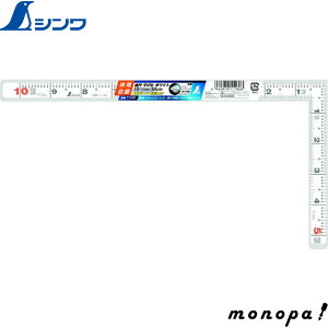 y|Cg3{ 9/11܂Łz V Ȏڕ҂ zCg 1ځ^30cm pڐ 11180  v K XP[   z L SHINWA H