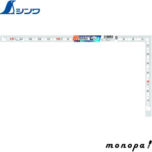 y|Cg3{ 9/1z V Ȏڕ҂ zCg 15^50cm pڐ 11182  v K XP[   z L SHINWA H
