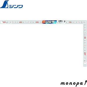 y|Cg3{ 9/11܂Łz V Ȏڕ҂ zCg 50cm^16 pڐ 11183  v K XP[   z L SHINWA H